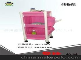 家庭日用品代理價格 家庭日用品代理批發(fā) 家庭日用品代理廠家