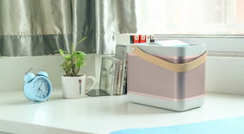 b o play beolit15藍(lán)牙音箱評測