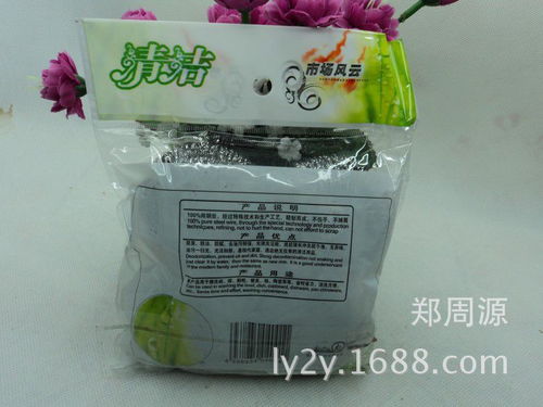 鋼絲球套裝：高效清潔，家居廚房必備神器